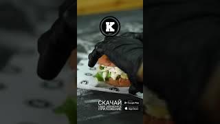 Burger KARMAN