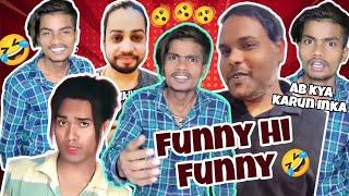 ab aap hi batao kya karun main  ( yeh meri ammi Hai #funnyvideos #shortvideo #youtubeshorts #funny