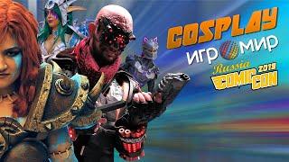 Cosplay of Игромир & ComicCon Russia 2019