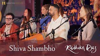 Shiva Shambho — Radhika Das — LIVE Kirtan at World Yoga Festival, Henley-on-Thames, Berkshire