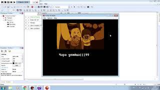 Как сделать Пародию на Андертейл в ClickTeam Fusion 2 5 #2 (Интро или Вступление и Меню)