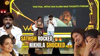 Sathish Funny reply's to Memes  Ultimate Troll on Stage   | We Awards 2024 | Nikhila Vimal