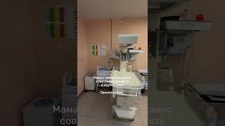 Настал мой черед здесь побывать ️