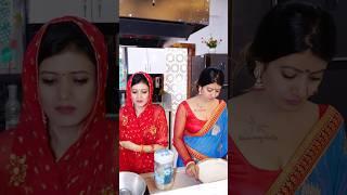 Sanskari bahu  #shorts #ytshorts #couplegoals #khwahishgal
