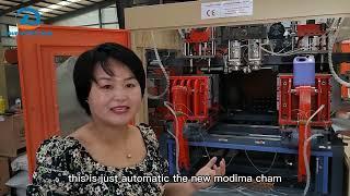 Automatic oil can blow molding machine--Oil can making process