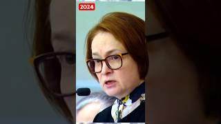 Серые кардиналы войны #набиуллина , #греф , #силуанов , #кудрин,