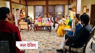 ऋतुराज फिर लोटा तेजस्वी के पास Neel ने बताई बाबा की अंतिम इच्छा Neel tajasvi Story Upcoming, Rajat