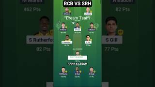 rcb vs srh dream11 team | rcb vs srh dream11 prediction | rcb vs srh|#ipl#ipl2025#tranding #short