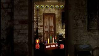 Escape 100 Rooms level 46 walkthrough