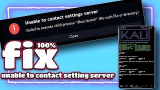 Failed To Execute Child process "dbus launch" no such file or Directory | VNC | Fix 100%