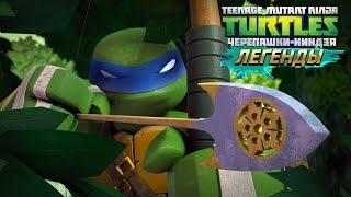 Черепашки-Ниндзя: Легенды ИСПЫТАНИЕ КЛАСС ДУХ TMNT Legends (IOS/Android Gameplay 2016)