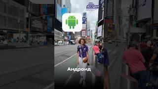 Что такое мобильное устройство и почему оно так важно в современном мире?