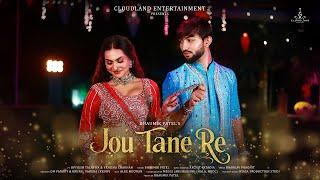 Jou Tane Re | Bhaumik Patel | Ft. Divyesh Talaviya & Venisha Chauhan | Cloudland Entertainment