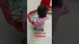 Pankhudi Princess ka ye video dekhiye....... shopping #cutebaby #cute #funny