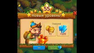 НОВЫЙ 55 УРОВЕНЬ !!! Игра Ёжики