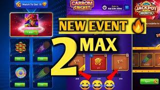 Carrom Poo New Upcoming Events  Big Event Carrom pool Free Triles  New Big Trick #newevent #carrom