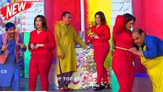 Nasir Chinyoti and Sajan Abbas | Mahnoor | Agha Majid | New Stage Drama 2022 | Chor Bazaar | Comedy