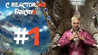 Far Cry 4 - Добро пожаловать в Кират #1