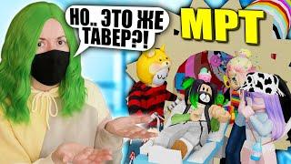 КАК Я К ВРАЧУ ХОДИЛА.. Roblox Tower of Hell