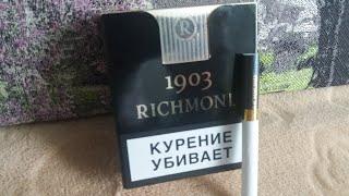 Обзор Richmond 1903