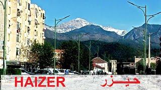 Enjoy the beauty of nature in haizer (Bouira) -- تمتعوا بجمال الطبيعة في حيزر (البويرة)