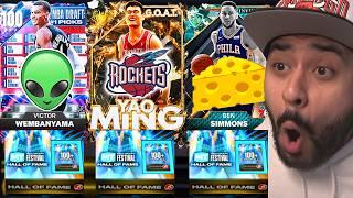*OMG NO WAY* I Opened 3 New NBA Draft Hall of Fame Boxes to Pull GOATs/Invincibles! NBA 2K25 MyTeam