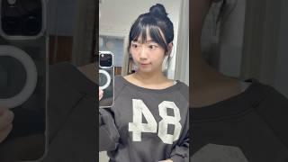 다이소 가발로 황비홍 이마 탈출하기