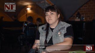 LADY PSYCHO RUSSIA - CLUB BIRTHDAY (Ramenskoye, September 21, 2024)