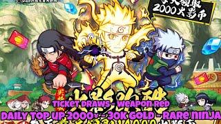 New Game Naruto Private Server - Daily Top up 2000¥ - 30K Gold - Rare Ninja - Ticket Draws