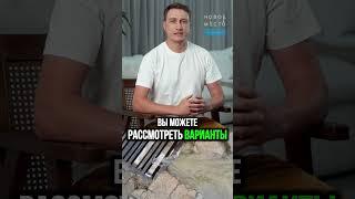 Как выбрать дренажную систему для септика