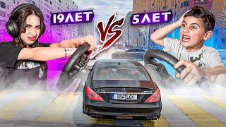 МОЙ БРАТ против МАРЬЯНЫ СДАЮТ НА ПРАВА НА РУЛЕ в Car parking multiplayer 2.0