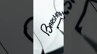 Requested name Barsha#barsha #calligraphy #lettering #words #viral #arte #artist #ada @MrBeast