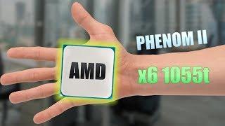  AMD PHENOM II x6 1055t in 2019 