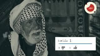 شعر حزين جدا || اب ينام بجوار قبر ابنه الشهيد |من 2012