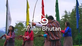 Travel to Bhutan in 2021 & 2022