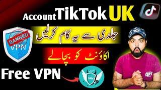 VPN not working in pakistan // free VPN Kaise download Karen Tiktok ke liye ..