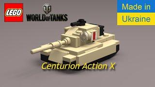 Lego mini tank Centurion Action X World of Tanks