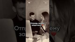 С ПРАЗДНИКОМ!🪖Подписывайся, чтобы сдать ЕГЭ по био на 90+ и поступить в мед на бюджет#егэ #биосамка