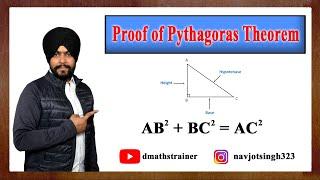 Proof of Pythagoras Theorem| Geometry within a right angled triangle explained| Maths by Navjot Sir