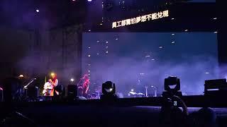 My Little Airport Concert 2024 Day3 04 公司裁員三百人