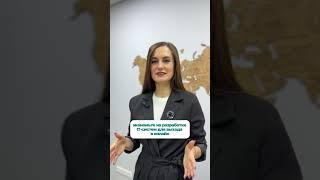 Бонусы партнерам маркетплейса | Emed.market #медтехника #медицинскиетовары #маркетплейс