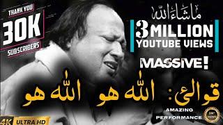 Allah hu Allah hu ,Qawali by Nusrat Fateh ali Khan,One of the greatest Qawali