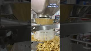 30g chip sachet packaging machine #machine #pack #factory #blisterpackagingmachine #smallbusiness
