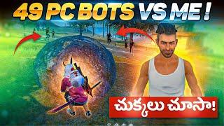 Pc Bots Most Dangerous players in the Earth | Pc Bots Funny Wtf Moments In Free Fire In Telugu