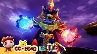 [GG Bond: Dream Guardians] S12 Episode 02 | A Quest！The Power of Dreams