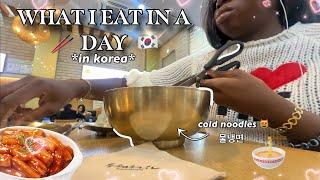 korea vlog | what i eat in a day (in seoul)