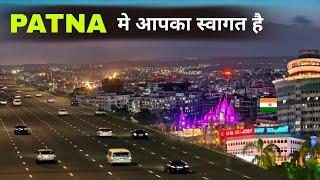 Patna City | largest city in Bihar | बिहार की राजधानी | Patliputra