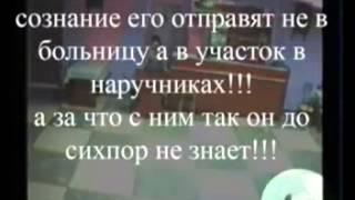 менты попались на скрытую камеру!