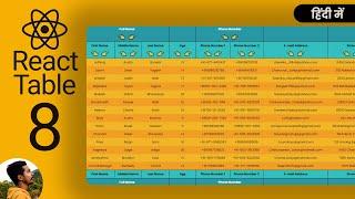 Column Pinning - React Table 8 - हिंदी में