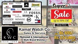 Kamal Watch Co | Wrist Watches | Wall Clocks | Abids | MutiBrand Watches | Info Studio